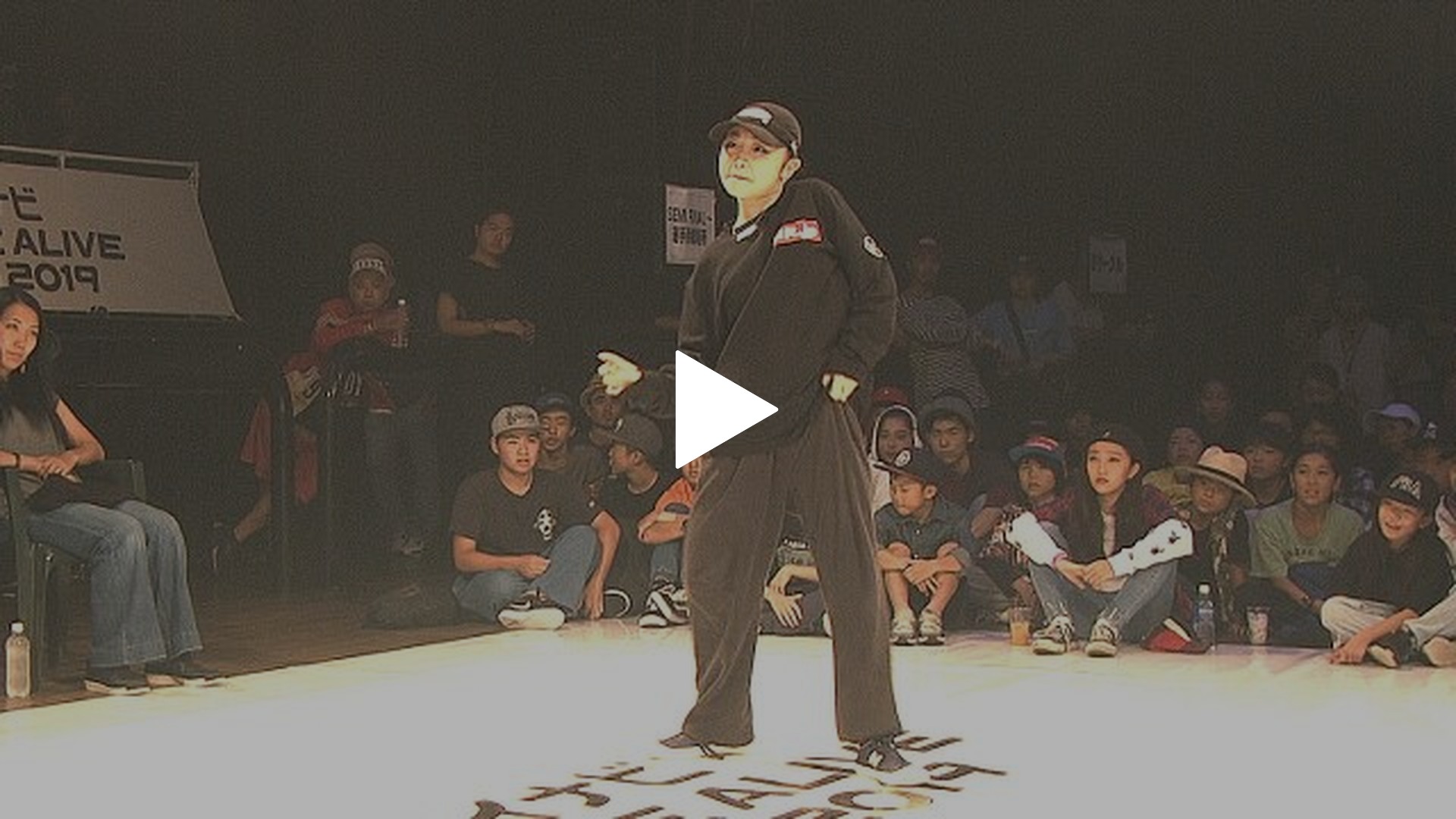 ロードTOアライブ ～最強キッズの挑戦～-#2