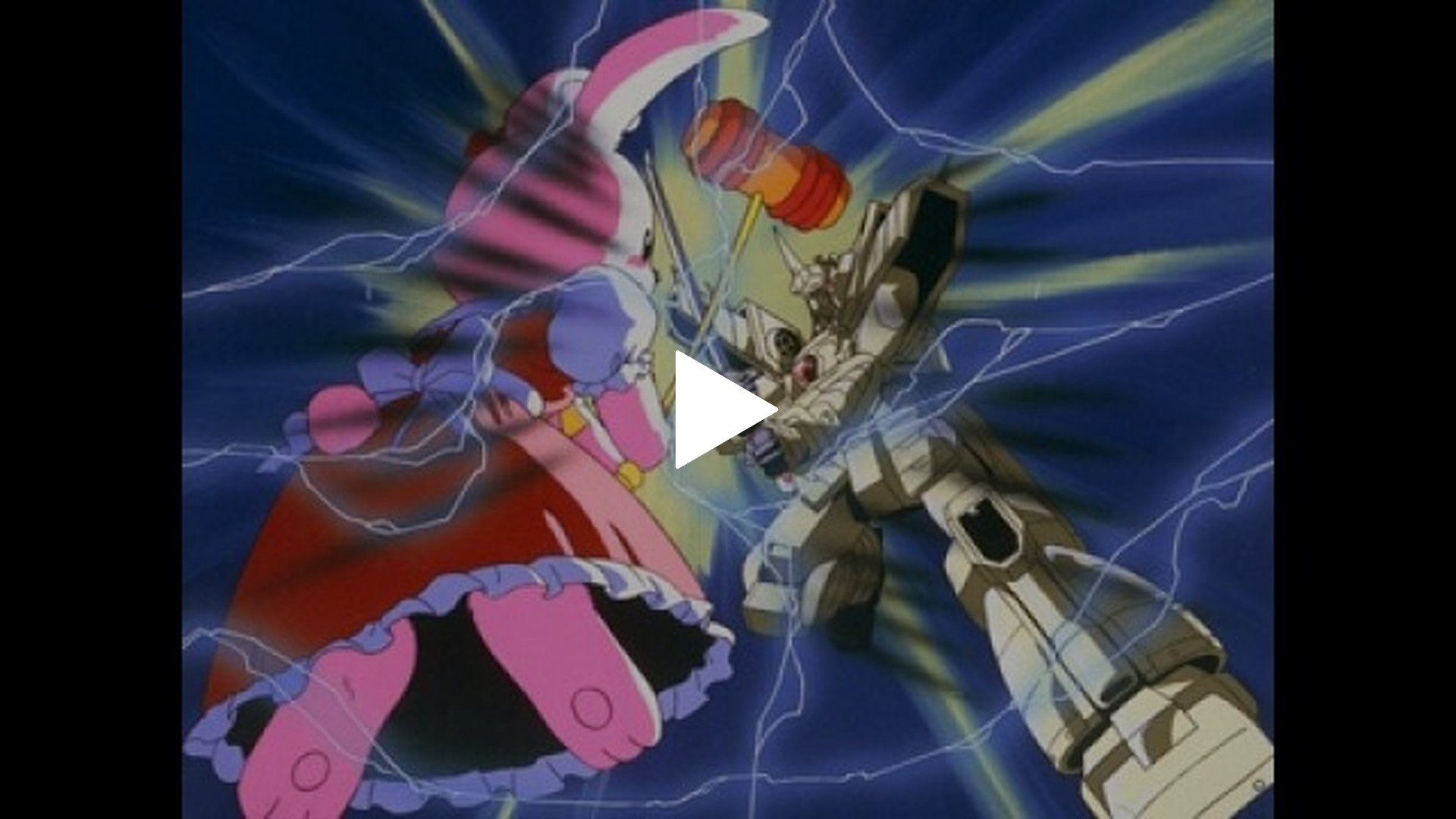 黄金勇者ゴルドラン-第16話 恋する乙女は一億メガトン