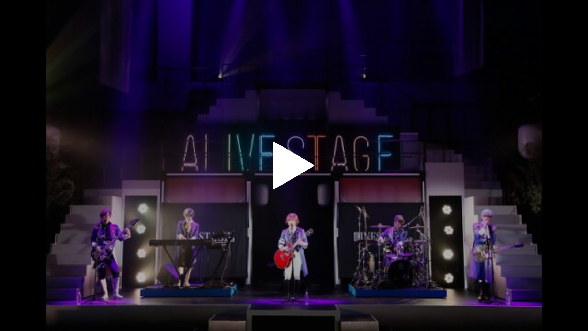 2.5次元ダンスライブ「ALIVESTAGE」Episode 5『月野百鬼夜行綺譚 天獄 