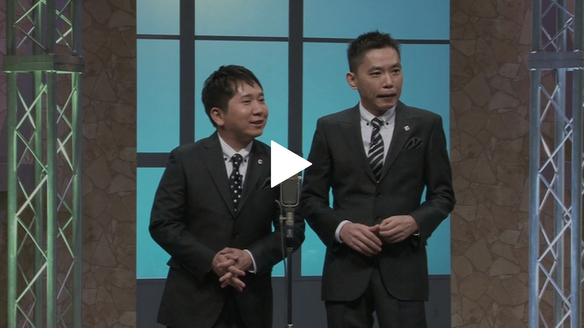 2012年度版 漫才 爆笑問題のツーショット～2011年総決算～-2012年度版 漫才 爆笑問題のツーショット～2011年総決算～