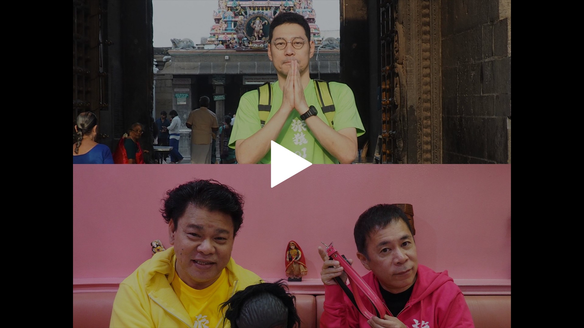 四度 インドの旅」第4話｜フジテレビの人気ドラマ・アニメ・TV番組の動画が見放題＜FOD＞