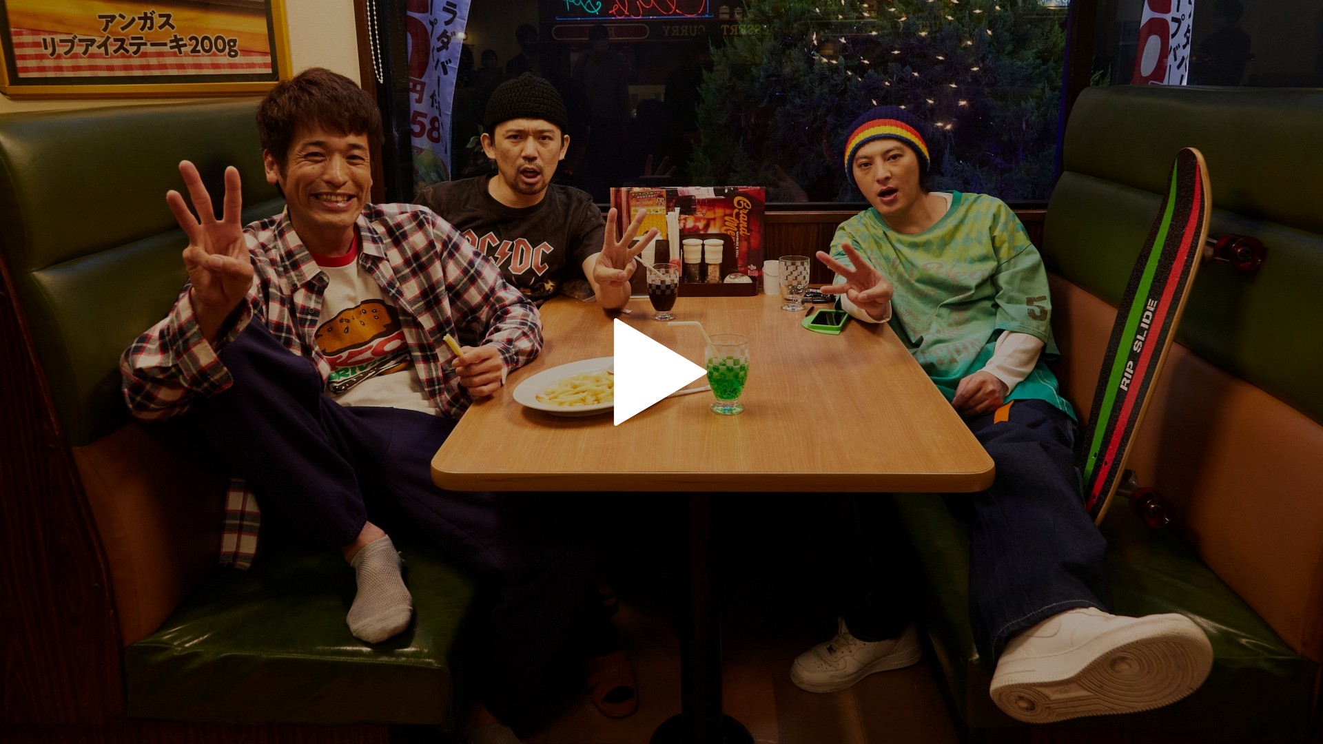 THE3名様～リモートだけじゃ無理じゃね？～｜フジテレビの人気ドラマ