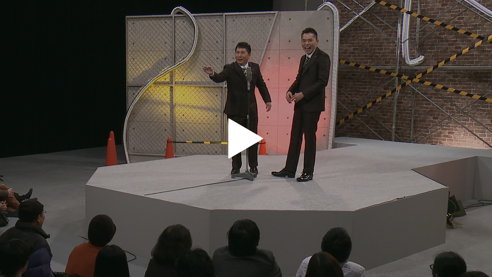 2015年度版 漫才 爆笑問題のツーショット｜フジテレビの人気ドラマ