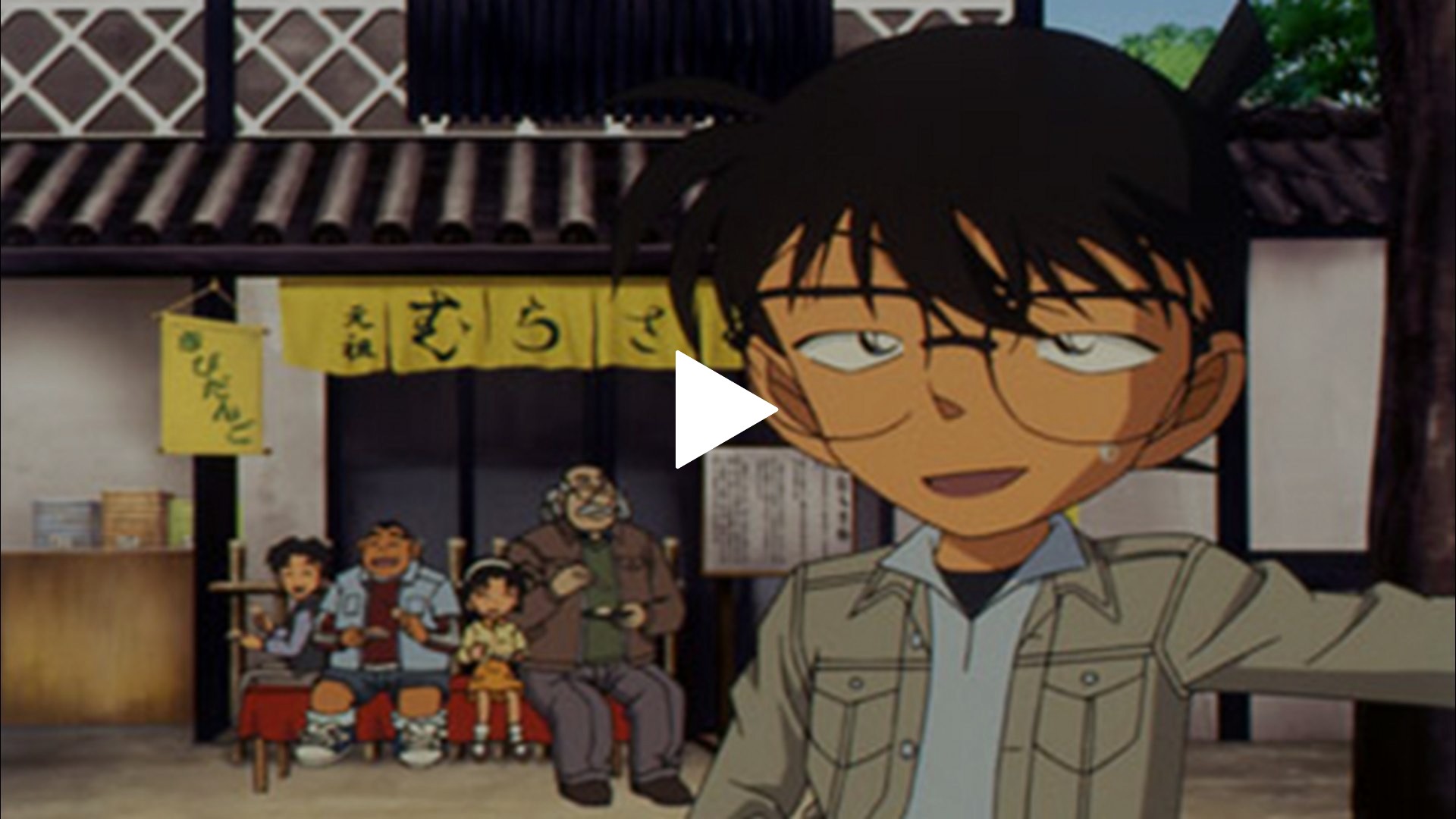 第377話 桃太郎謎解きツアー（前編）｜フジテレビの人気ドラマ