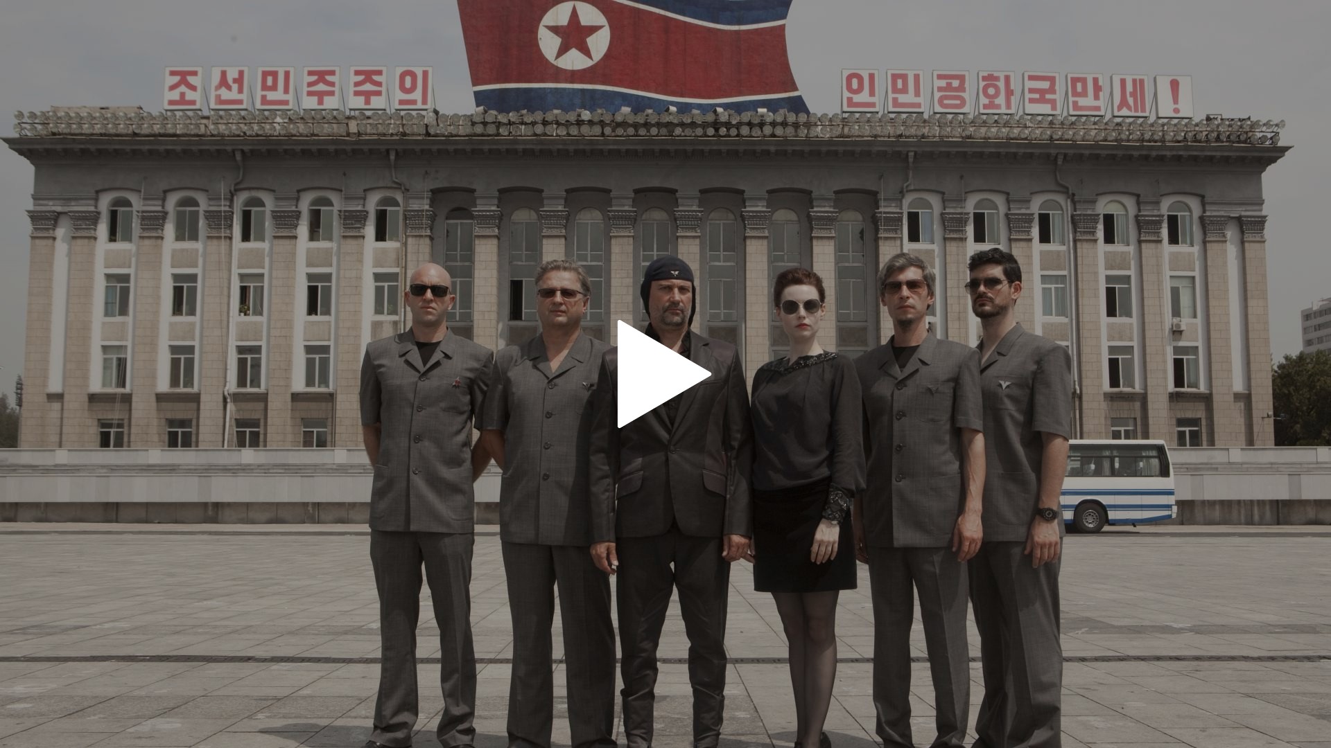 字幕版）北朝鮮をロックした日 ライバッハ・デイ｜フジテレビの