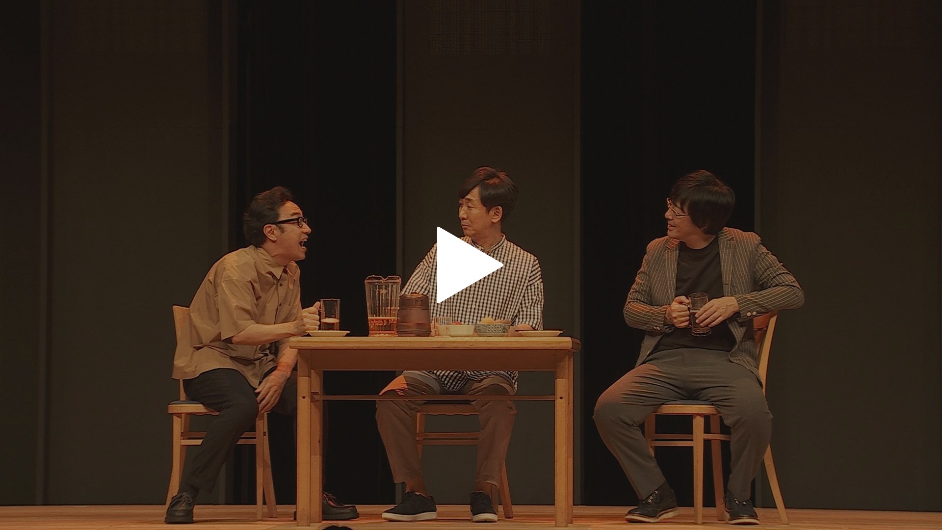 第25回東京03単独公演「寄り添って割食って」｜フジテレビの人気ドラマ