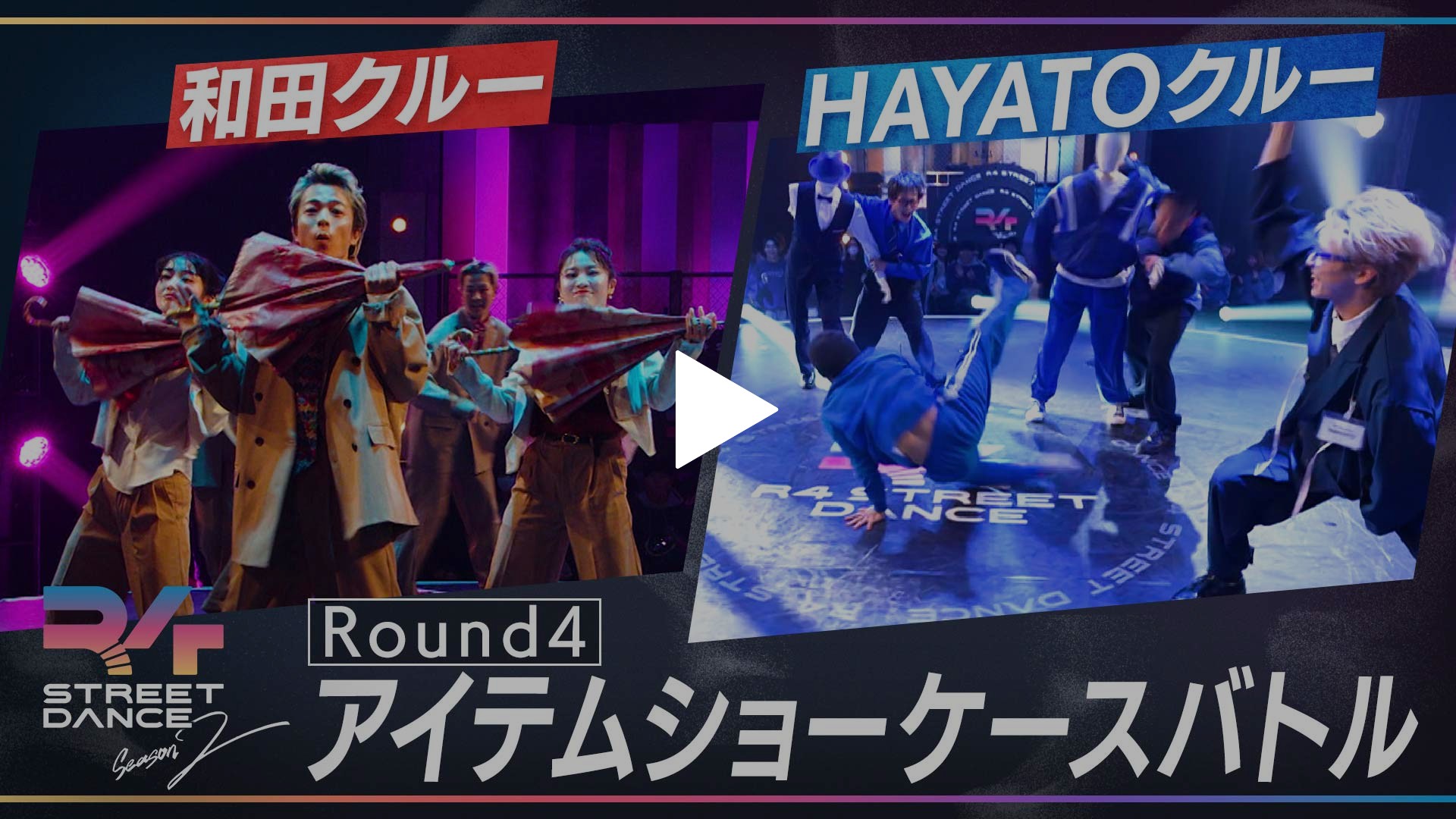 【信48】グループサウンズ タンバリン musical toy mariko AKB48 - Confession (HG2 original) - YouTube