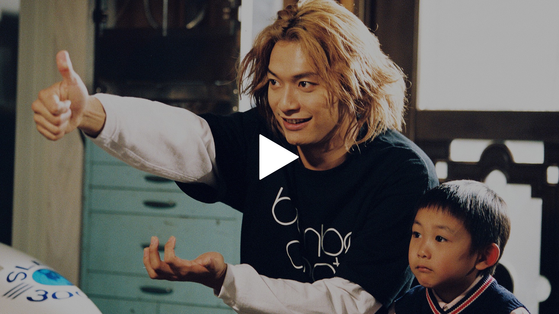 第2話 登校拒否かよ！？｜フジテレビの人気ドラマ・アニメ・TV番組の