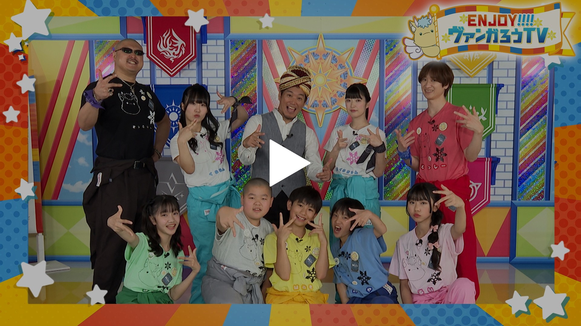 07｜フジテレビの人気ドラマ・アニメ・TV番組の動画が見放題＜FOD＞