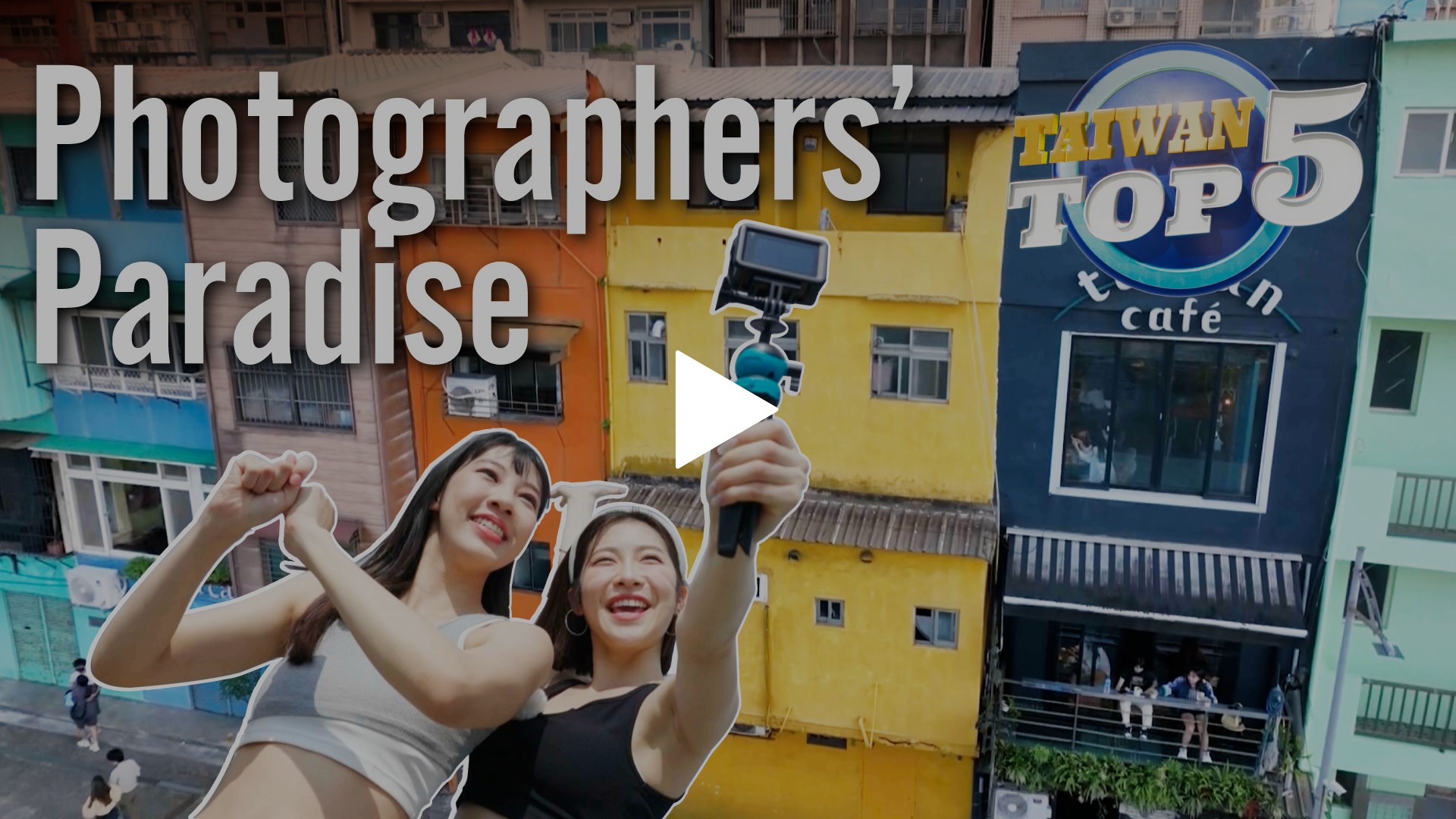 第1回 台湾北部・人気フォトスポットTOP5！｜フジテレビの人気ドラマ