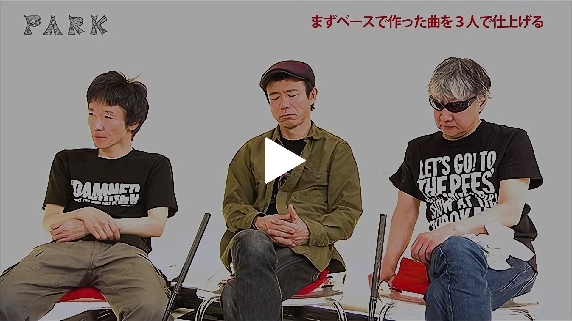 第12回 -TALK- THEピーズ｜フジテレビの人気ドラマ・アニメ・TV