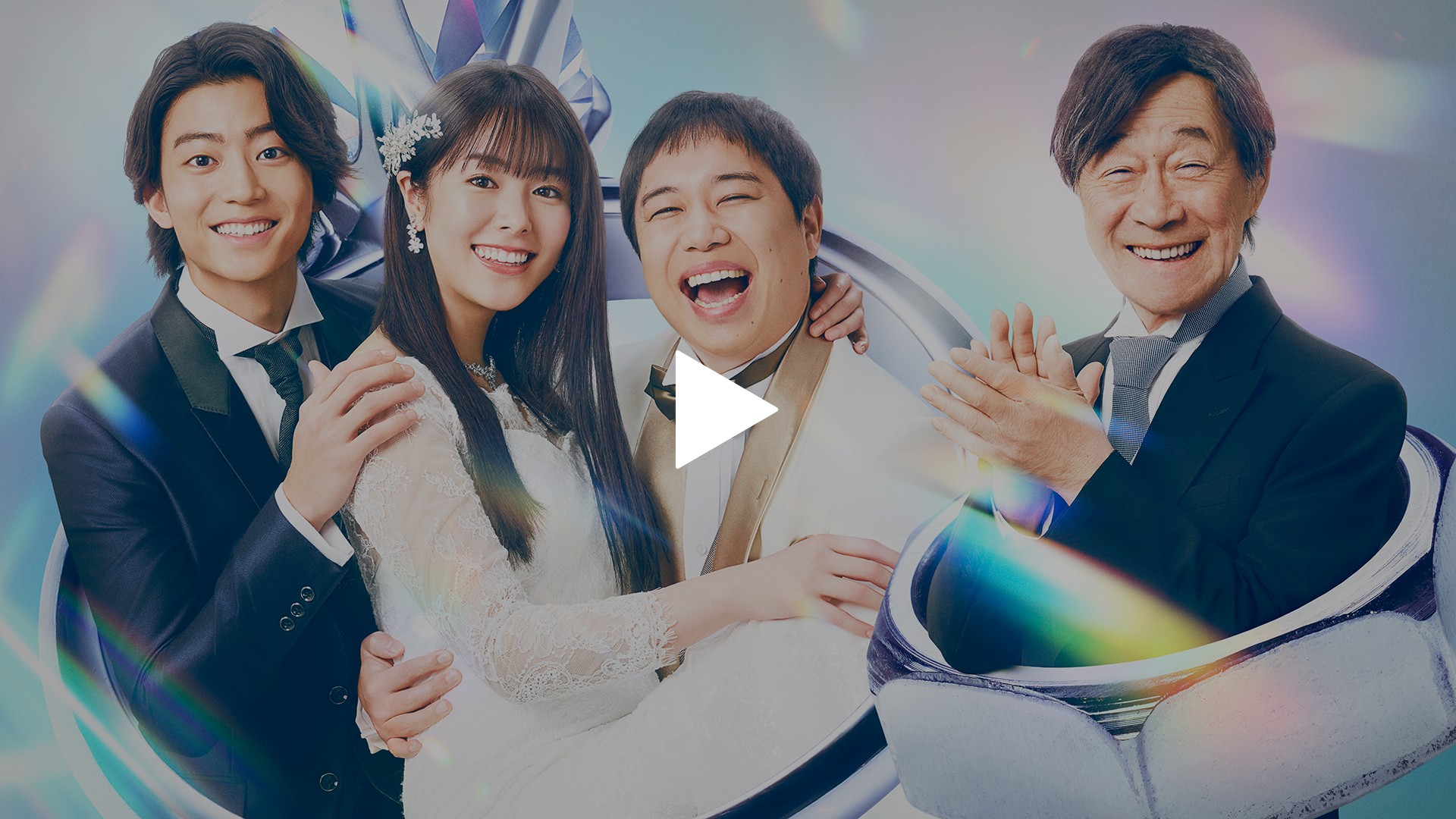 60秒予告｜フジテレビの人気ドラマ・アニメ・TV番組の動画が見放題＜FOD＞