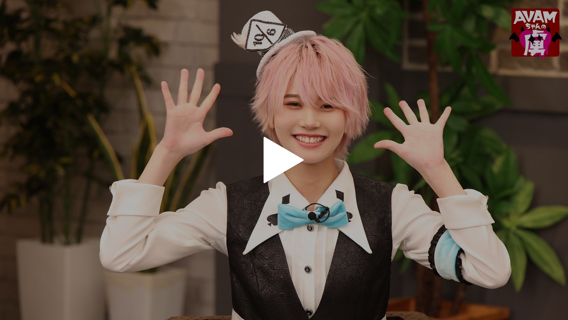 第3回｜フジテレビの人気ドラマ・アニメ・TV番組の動画が見放題