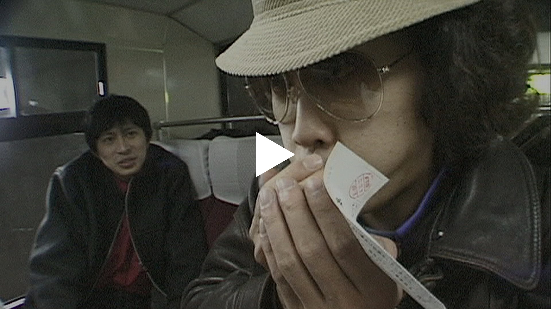 サイコロ4 日本列島完全制覇 #3｜フジテレビの人気ドラマ・アニメ・TV