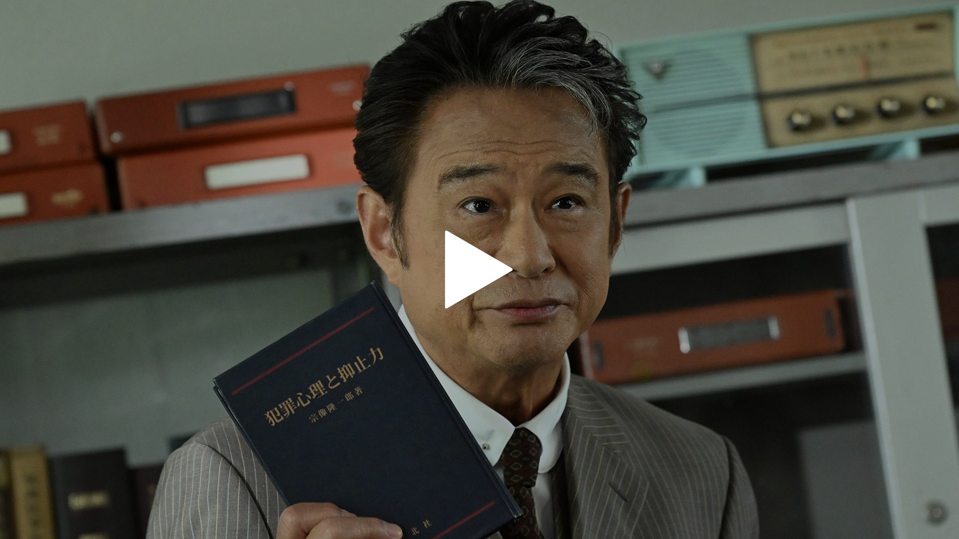 江戸川乱歩原作 名探偵・明智小五郎「怪人二十面相」｜フジテレビの