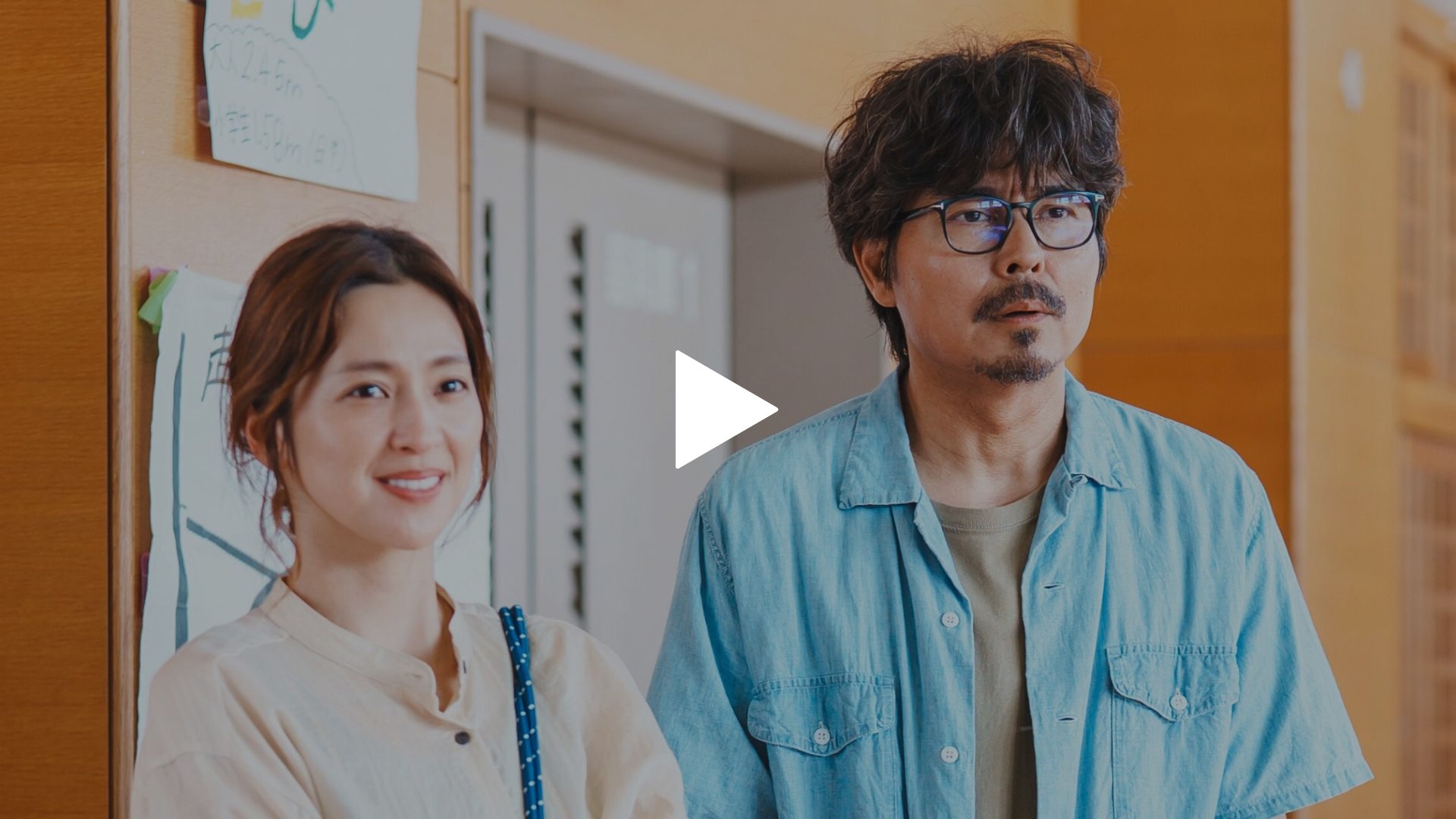 第7話 短い挨拶と知らない番号｜フジテレビの人気ドラマ・アニメ・TV