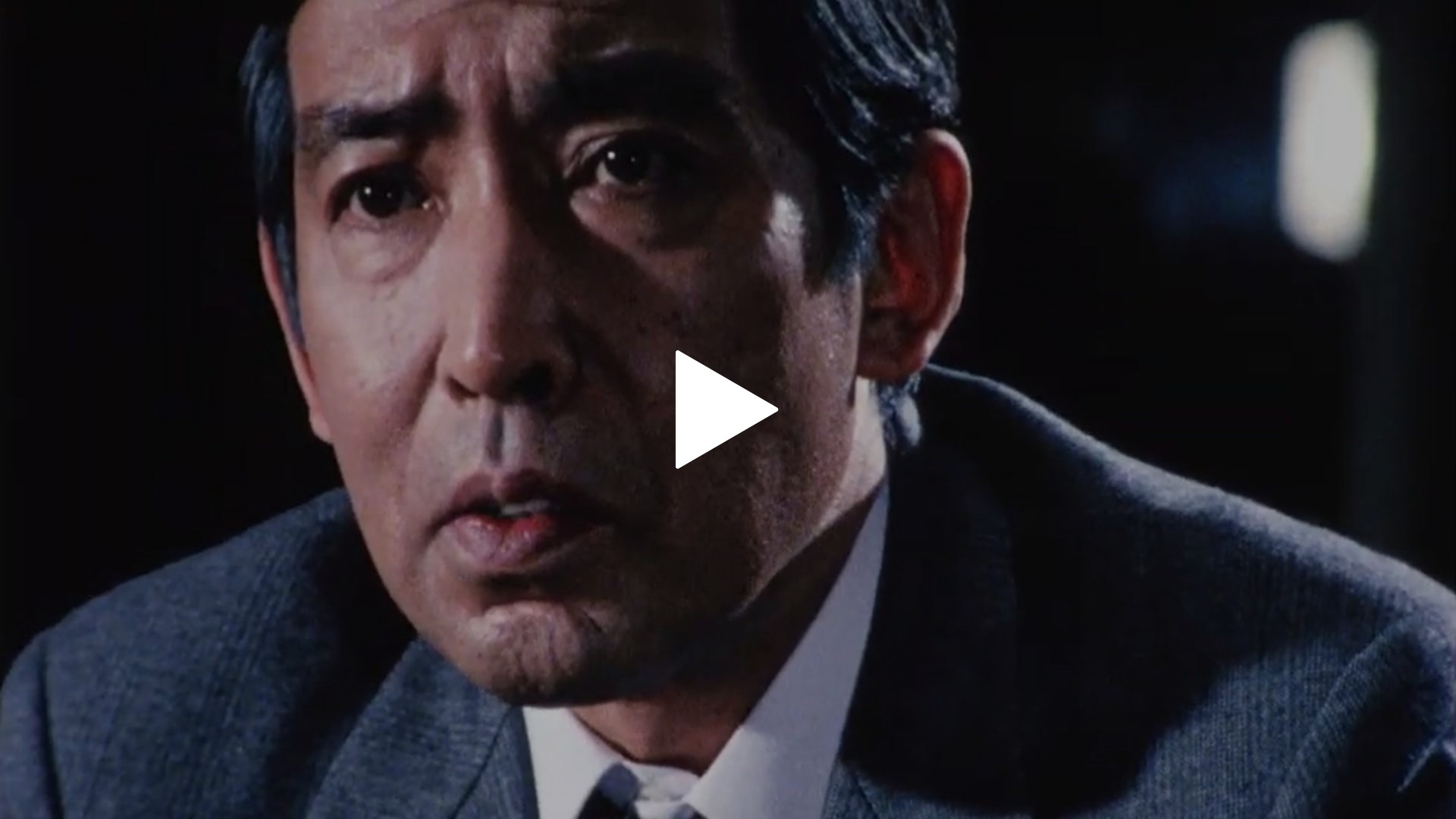 京都殺人案内 美人社長誘拐さる！｜フジテレビの人気ドラマ・アニメ