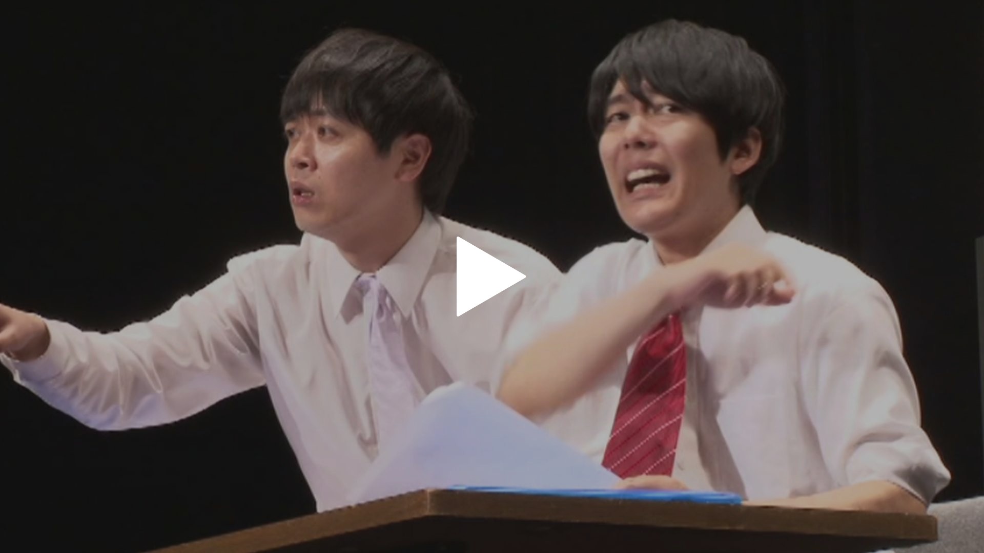 うしろシティ単独ライブ「それにしてもへんな花」｜フジテレビの人気
