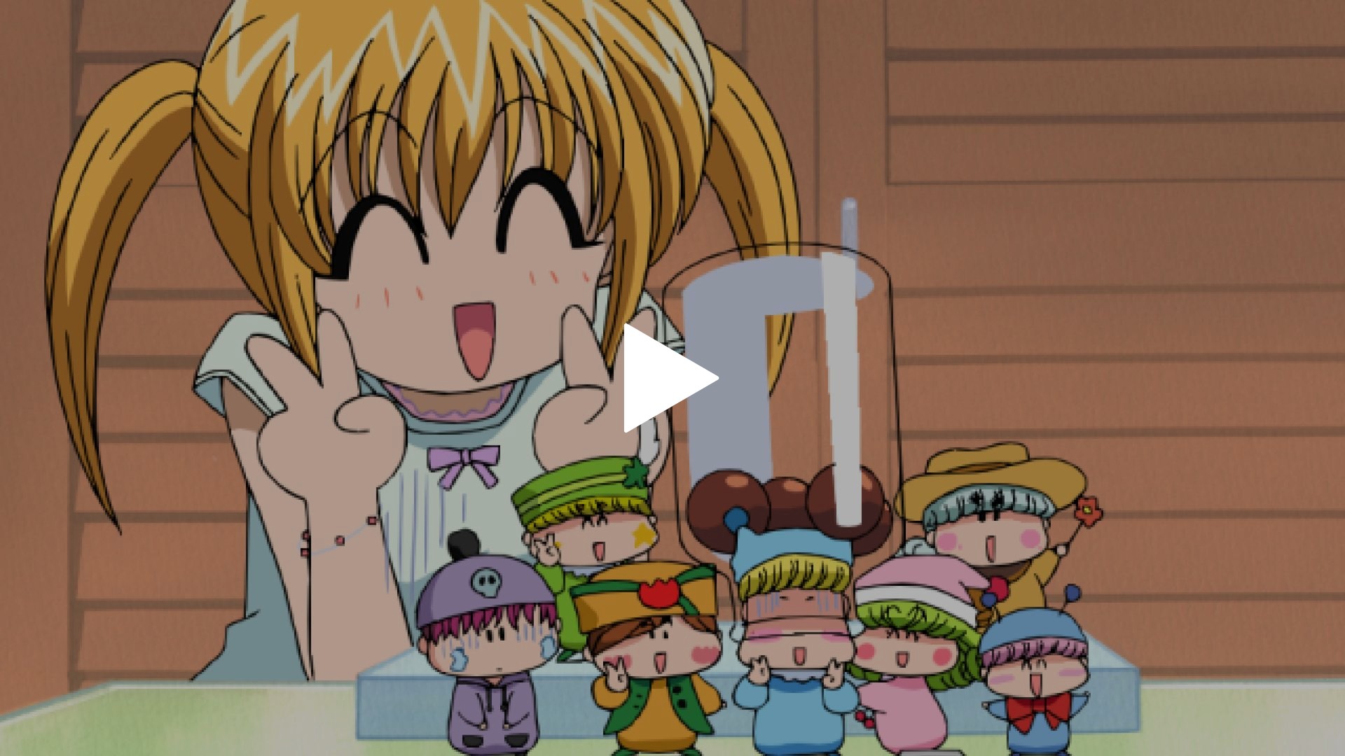 第20話 ミルモ、はまってるゥ～｜フジテレビの人気ドラマ・アニメ・TV