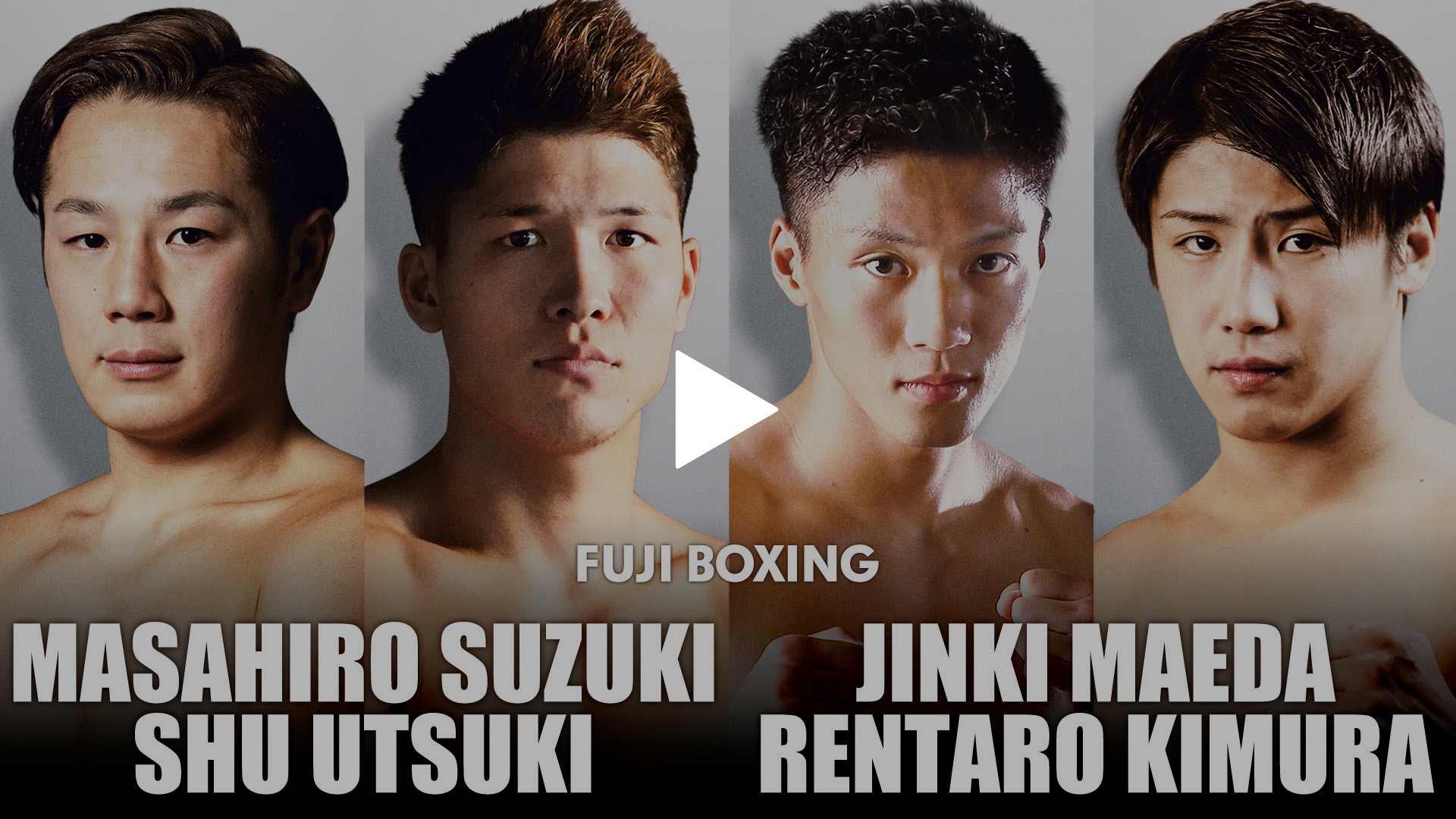 スーパーフェザー級8回戦・前田稔輝（グリーンツダ）VS 木村蓮太朗
