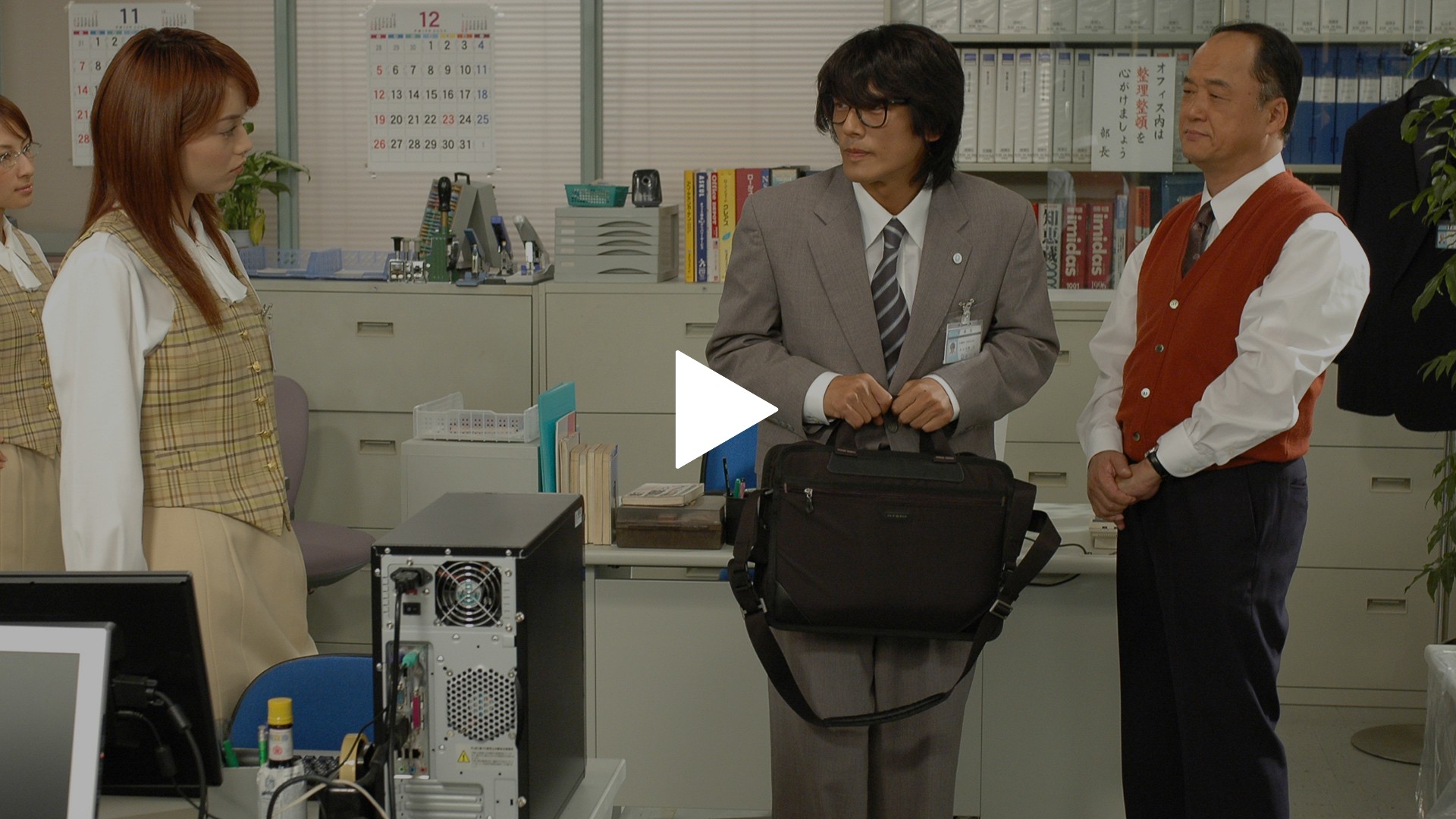 特命係長 只野仁 リターンズ｜フジテレビの人気ドラマ・アニメ・TV番組