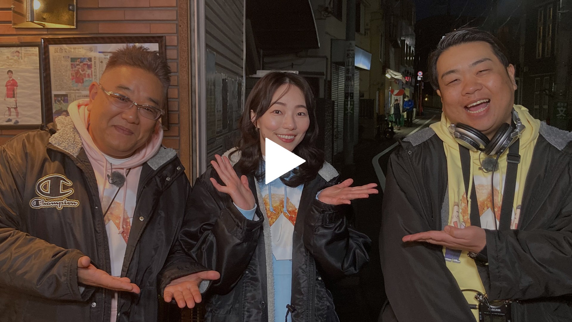 23 東京都杉並区 荻窪｜フジテレビの人気ドラマ・アニメ・TV番組の動画