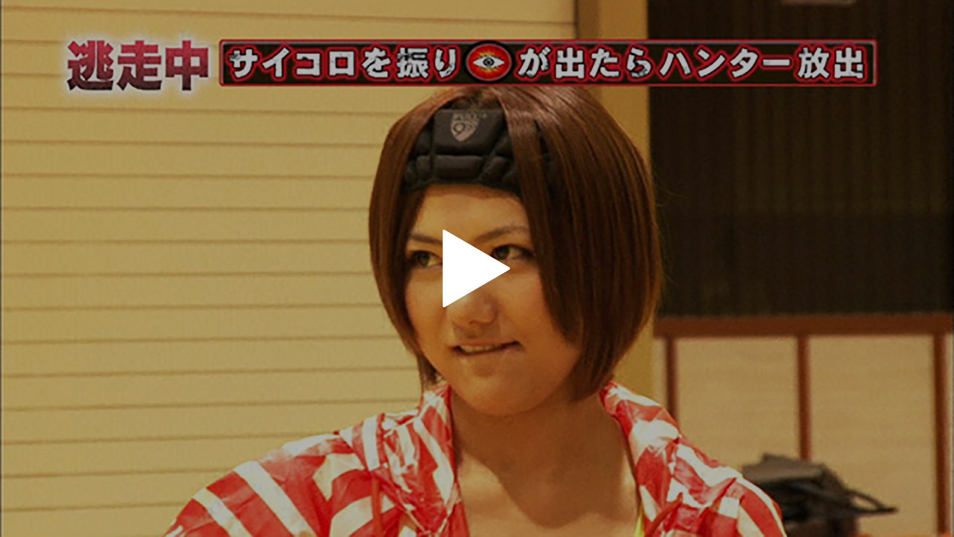 逃走中 23 run for money 沈黙の巨大迷宮2 レンタル落ち DVD