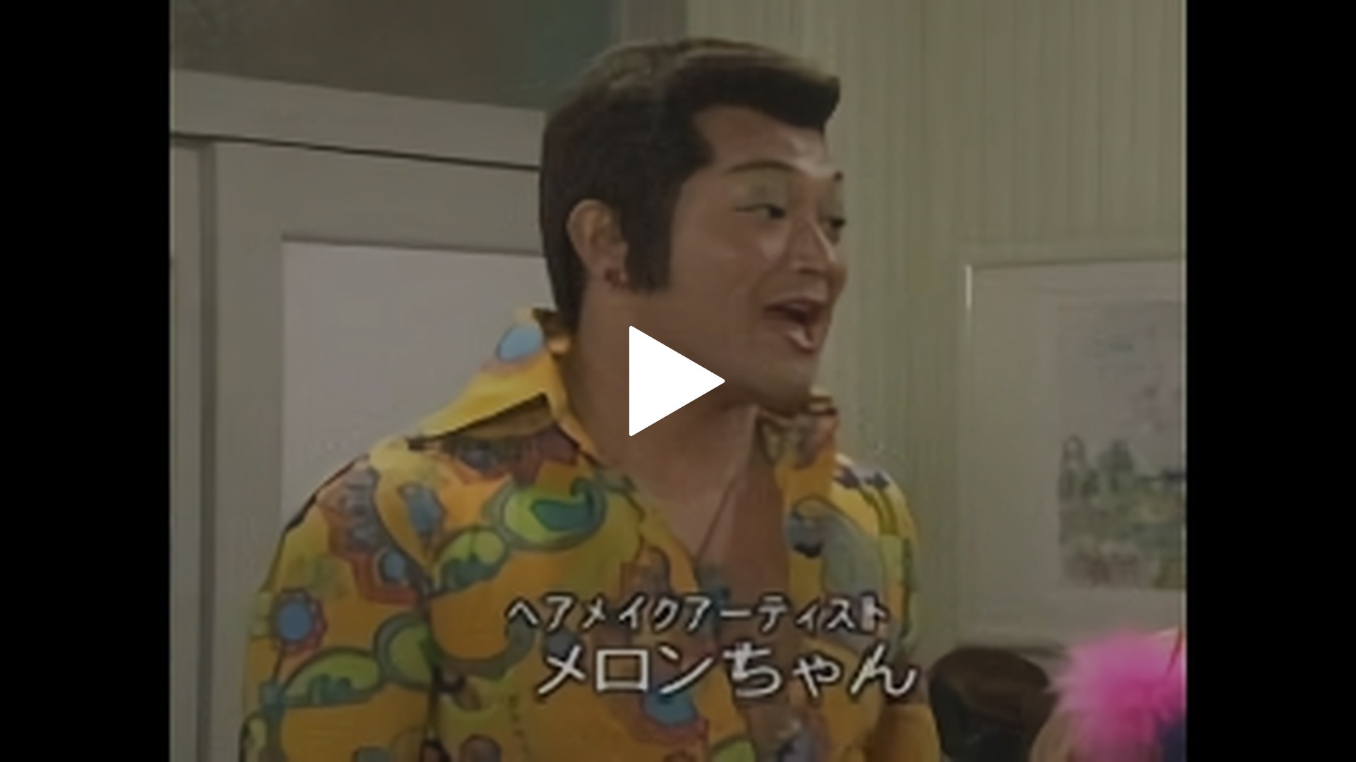 第12回｜フジテレビの人気ドラマ・アニメ・TV番組の動画が見放題＜FOD＞
