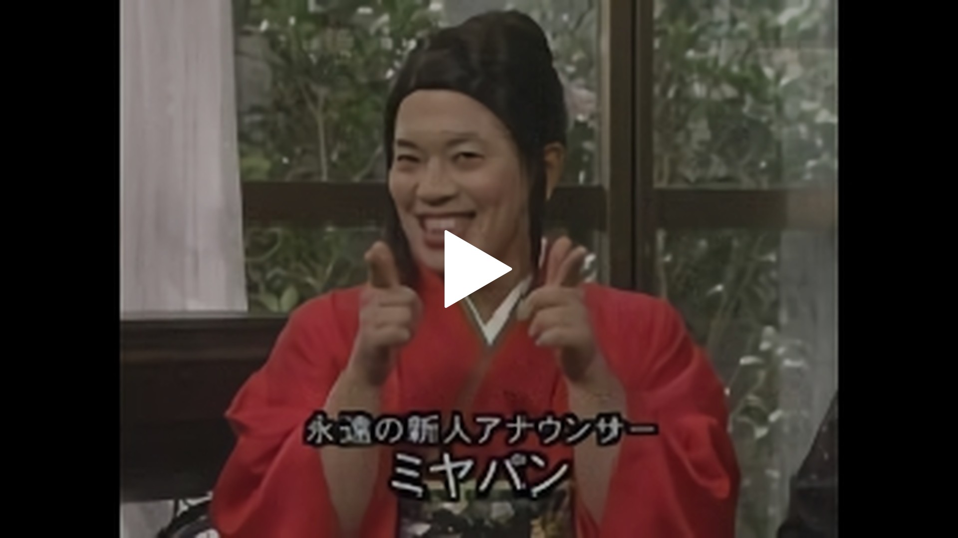 第48回｜フジテレビの人気ドラマ・アニメ・TV番組の動画が見放題＜FOD＞