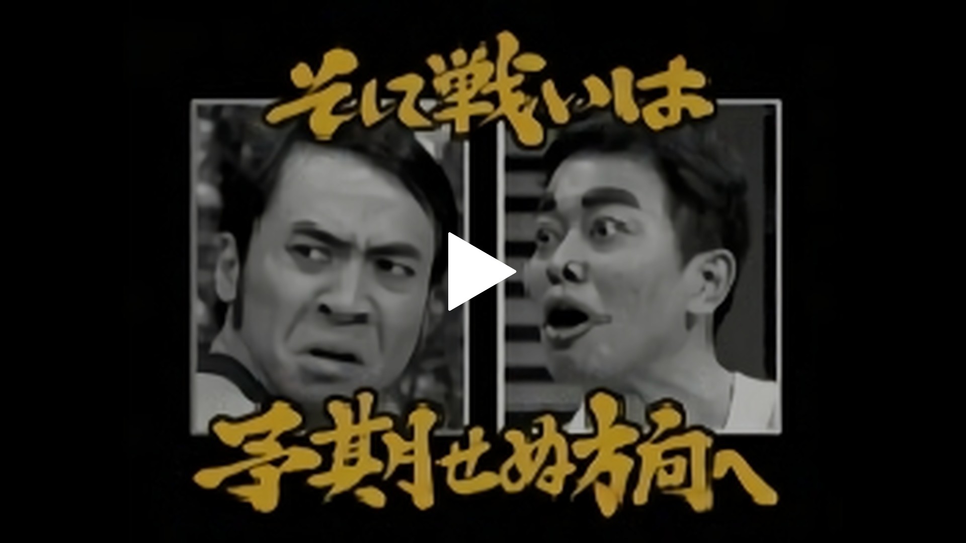 救命病棟24時《第1シリーズ〜第5シリーズSP付き》DVD 全23巻