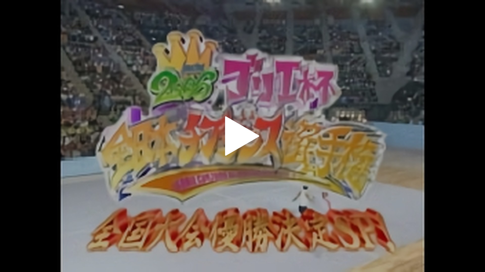 ワンナイ ゴリエ DVD 17巻セット お手頃価格 52%割引 htckl.water.gov.my