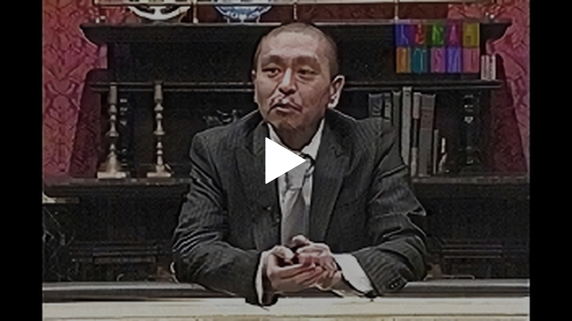 代引き不可 3-99 人志松本のすべらない話 ザ ゴールデン5