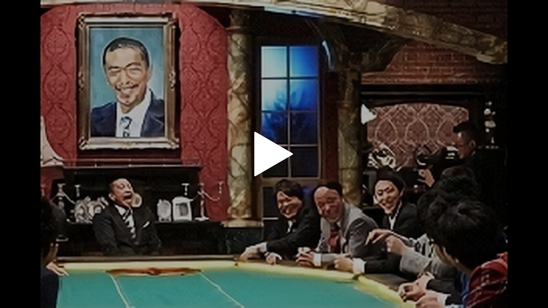 人志松本のすべらない話 お前ら、やれんのか！！史上最多！初