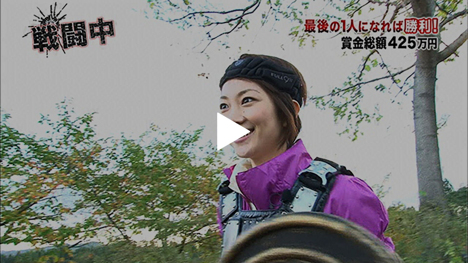 Amazon.co.jp: 戦闘中 第五陣 ~欲望の都~ [DVD] : 磯野貴理子
