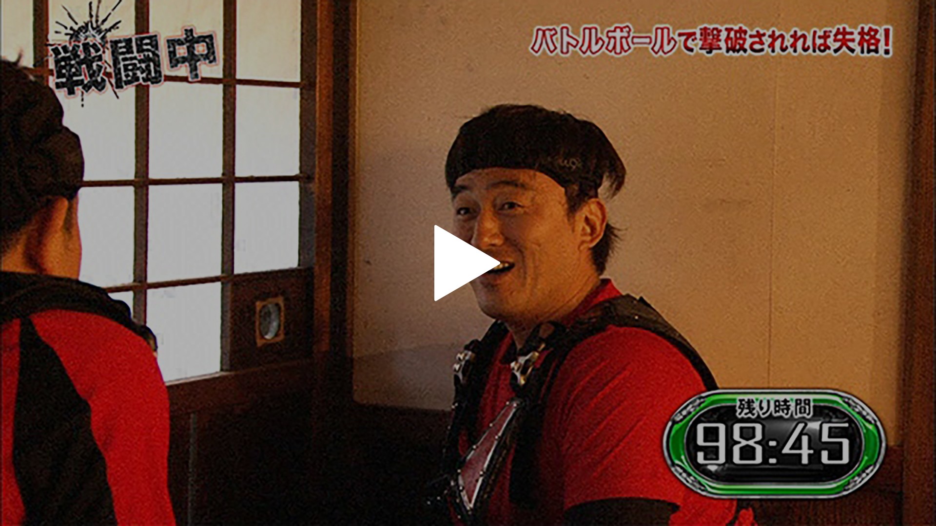 2512-0921 DVD 戦闘中 第五陣 欲望の都 Amazon.co.jp: 戦闘中 第2陣 ~battle for money~ 大江戸忍大戦 [DVD