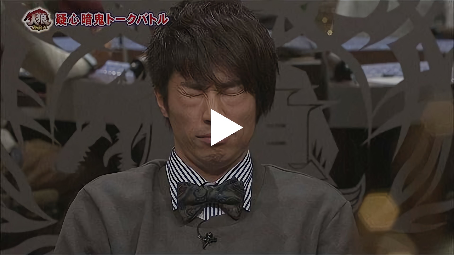 village5．1 特別編 ｜フジテレビの人気ドラマ・アニメ・TV番組の動画