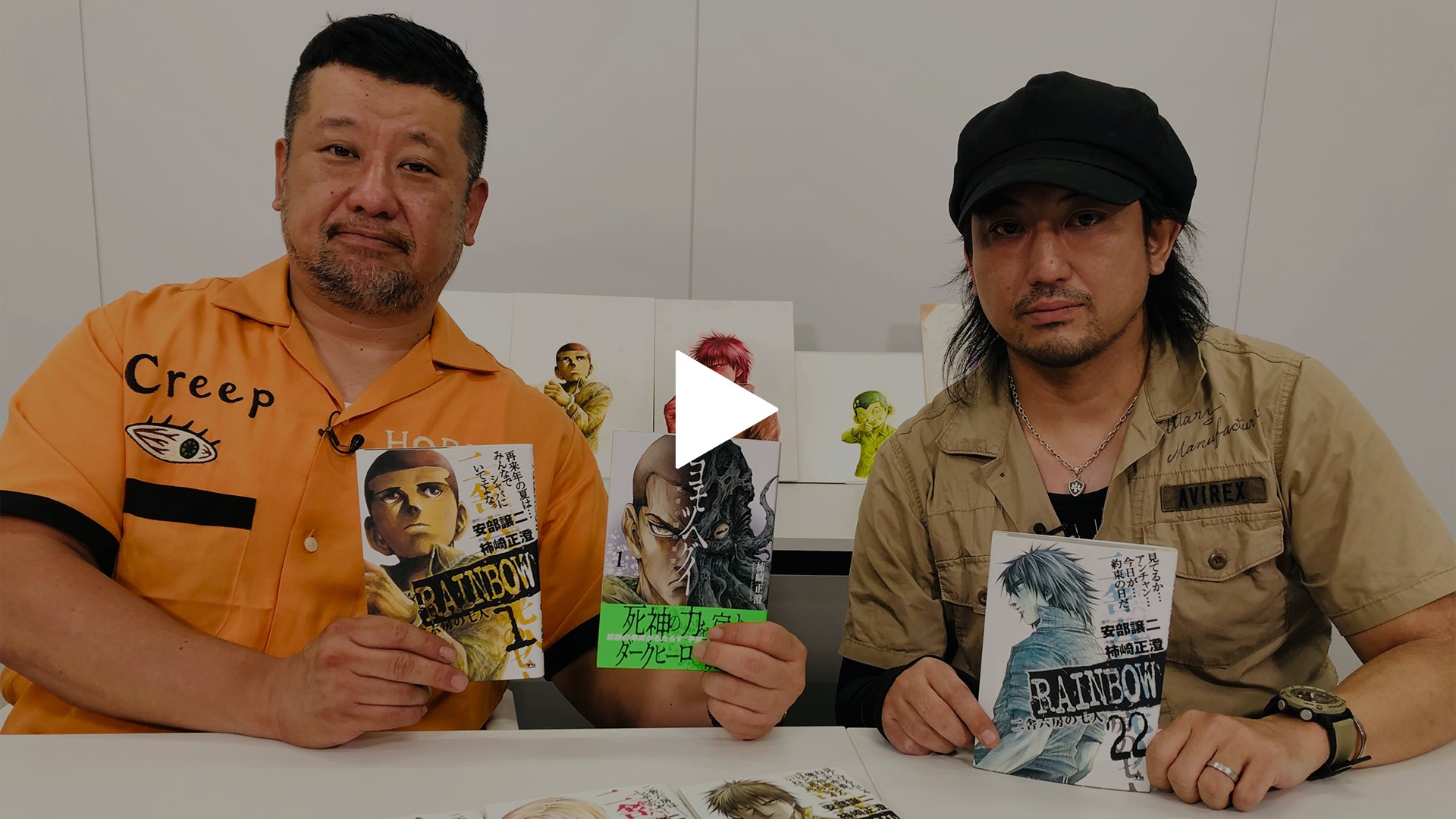 第87回 作者降臨 柿崎正澄『RAINBOW 二舎六房の七人』｜フジテレビの