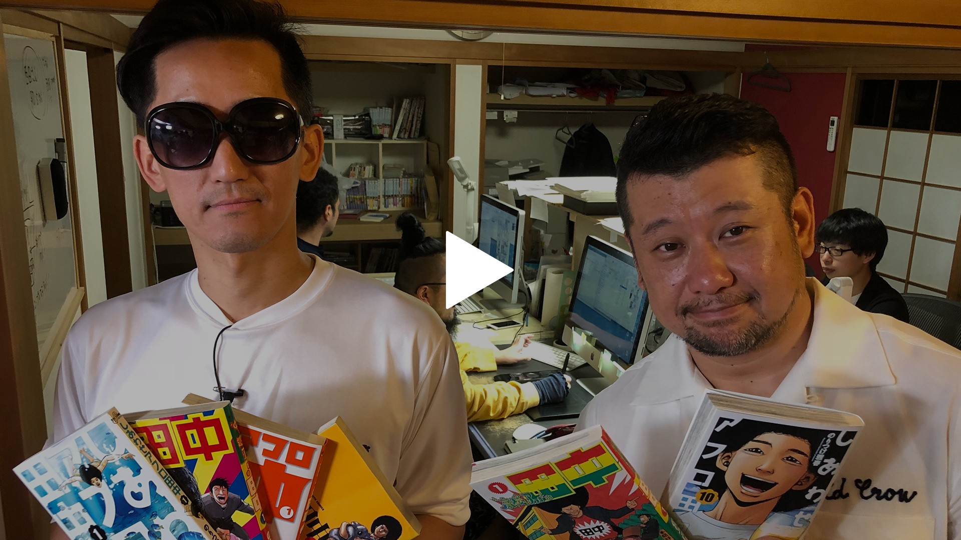 第47回 アフロ田中シリーズ のりつけ雅春スペシャル｜フジテレビの人気