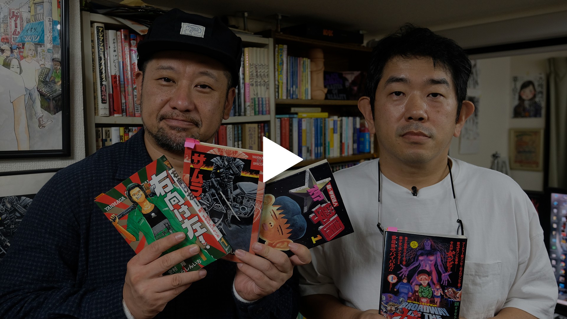 第49回 作者降臨 ヤンマガレジェンド すぎむらしんいち｜フジテレビの