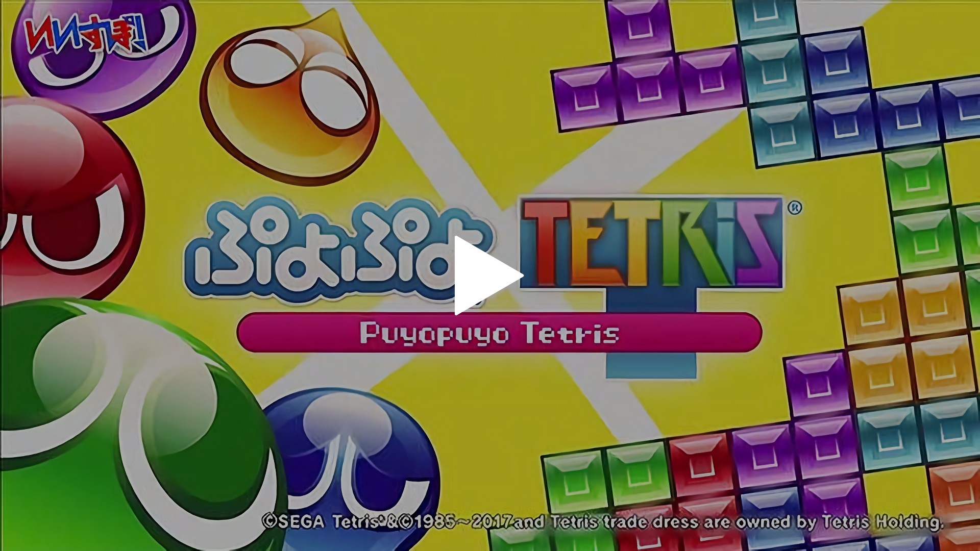 テトリス様 1988 [60fps] Tetris 999999pts - YouTube