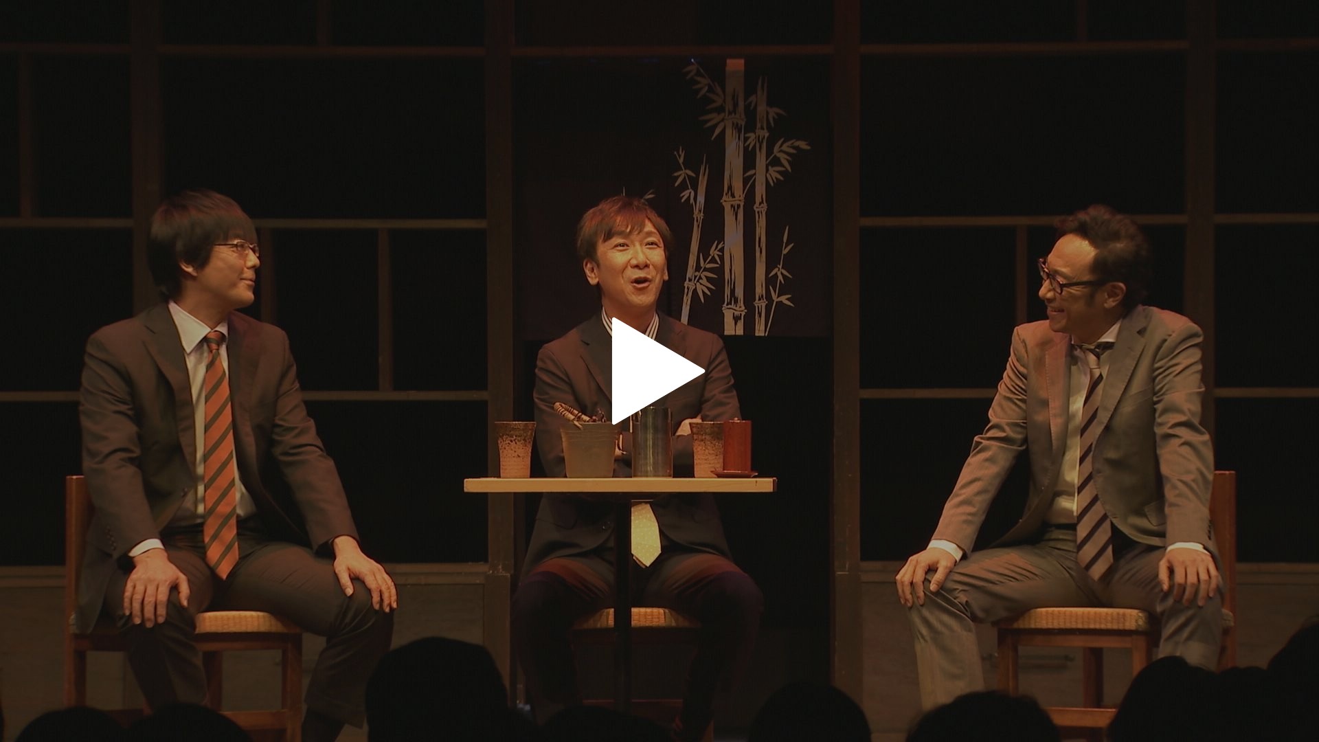 第20回東京03単独公演「不自然体」｜フジテレビの人気ドラマ・アニメ