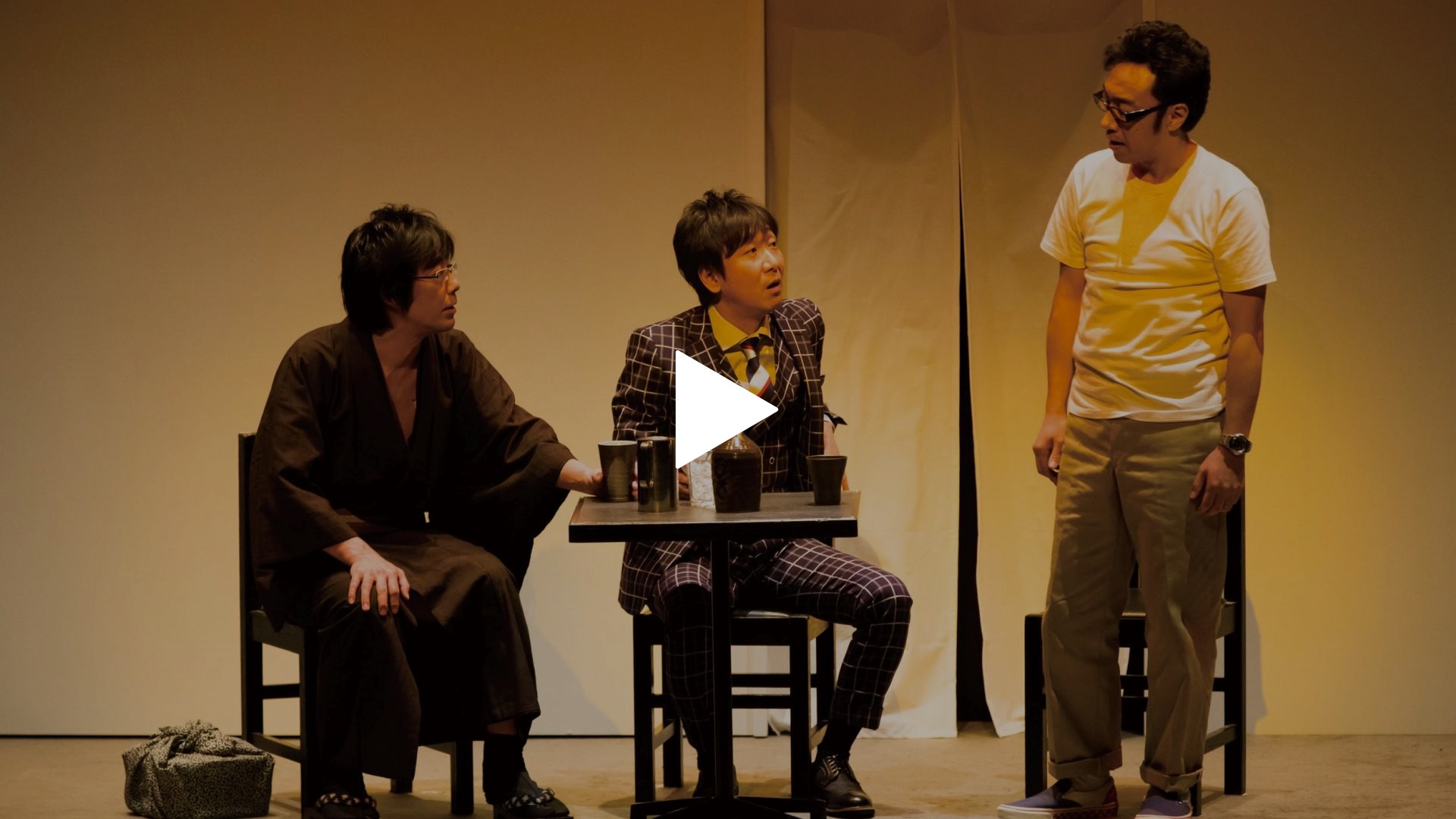 激安な 東京03 FROLIC ラブストーリー「取り返しのつかない姿 HOLIC A タレント・お笑い芸人