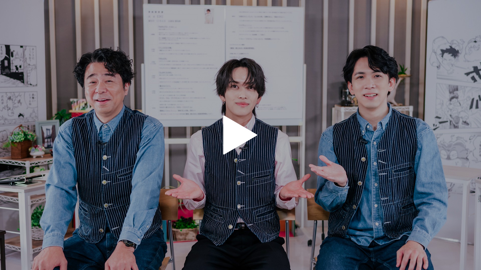 第43回 ゲスト EIKI（MAZZEL）｜フジテレビの人気ドラマ・アニメ・TV