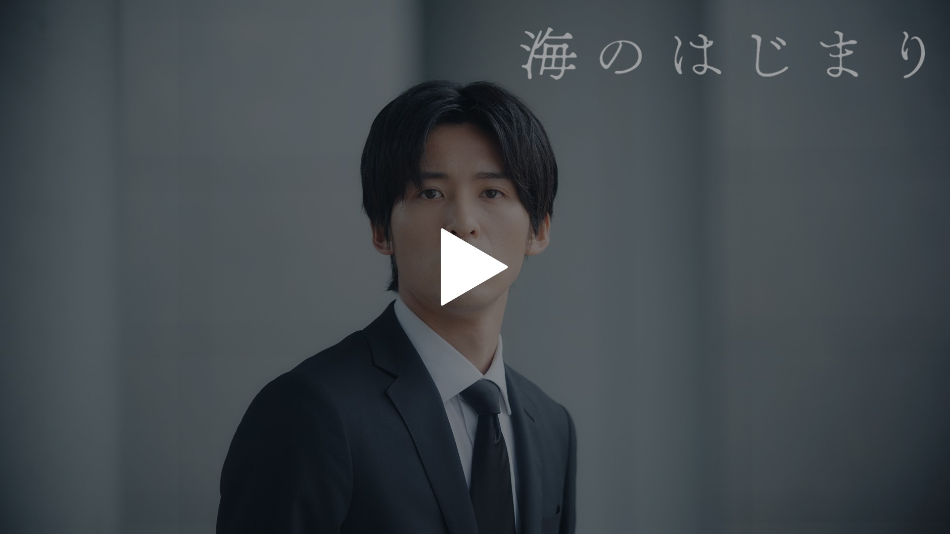 第1話 『ママが大好きだった人』…親と子の愛の物語。｜フジテレビの