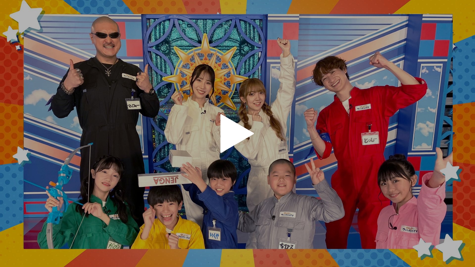 07｜フジテレビの人気ドラマ・アニメ・TV番組の動画が見放題＜FOD＞