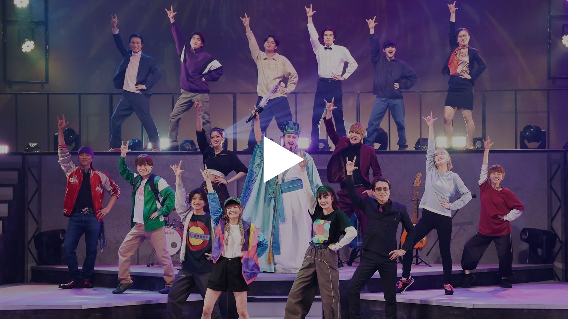 舞台「パリピ孔明」｜フジテレビの人気ドラマ・アニメ・TV番組の動画が