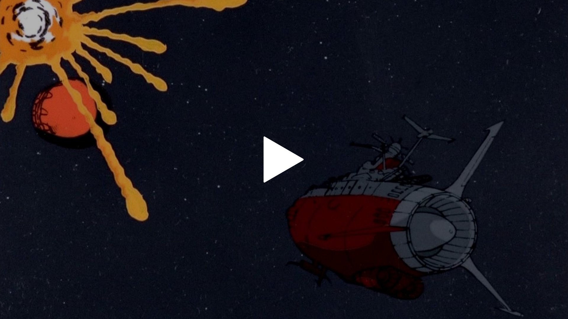 第7話 ヤマト沈没！！ 運命の要塞攻略戦！！｜フジテレビの人気ドラマ