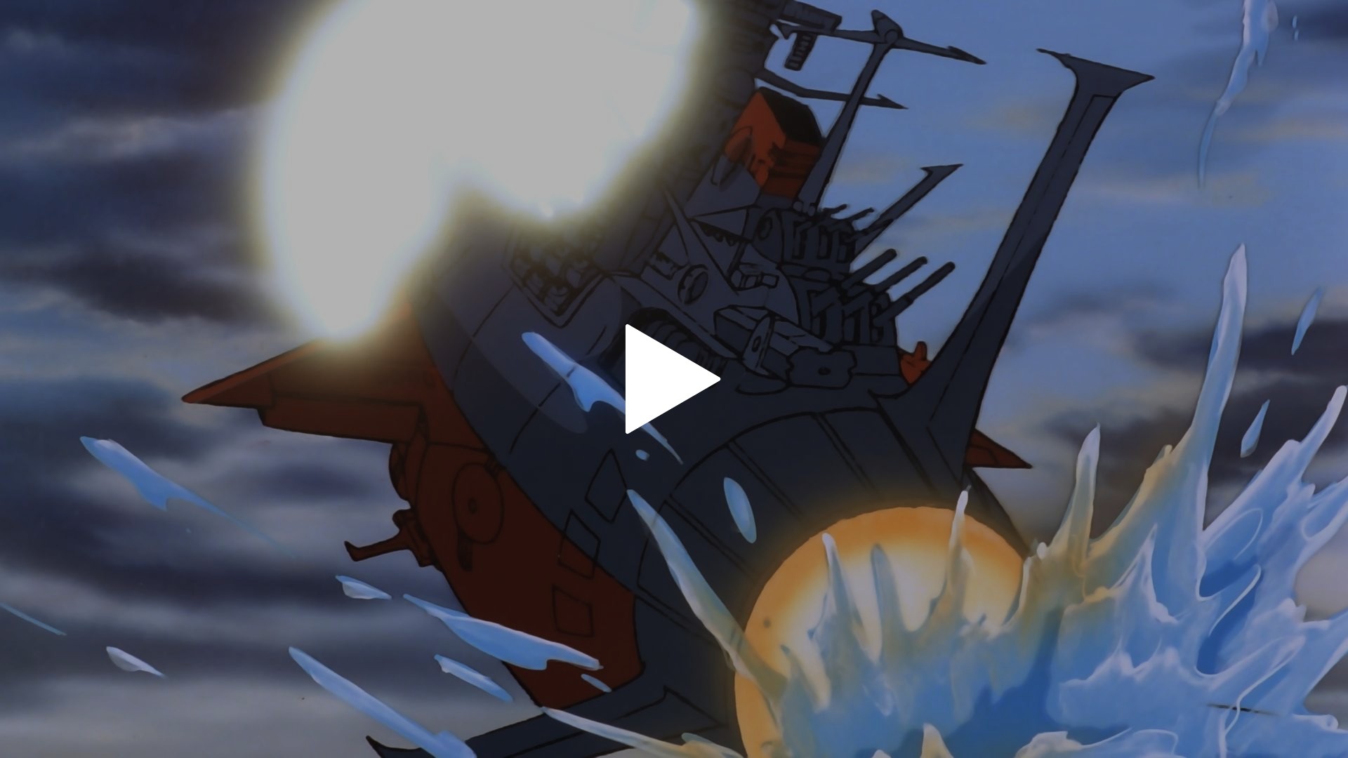 さらば宇宙戦艦ヤマト 愛の戦士たち｜フジテレビの人気ドラマ・アニメ