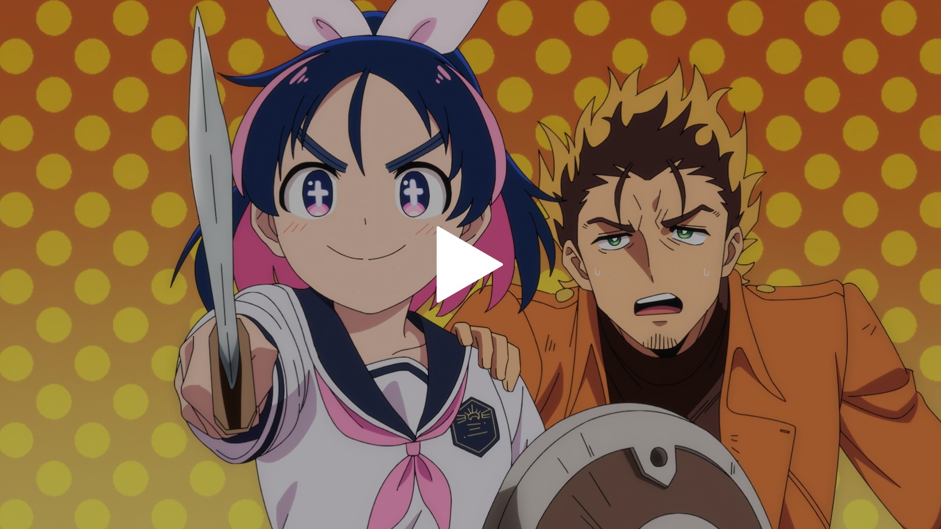2 勇者の魔法｜フジテレビの人気ドラマ・アニメ・TV番組の動画が見放題