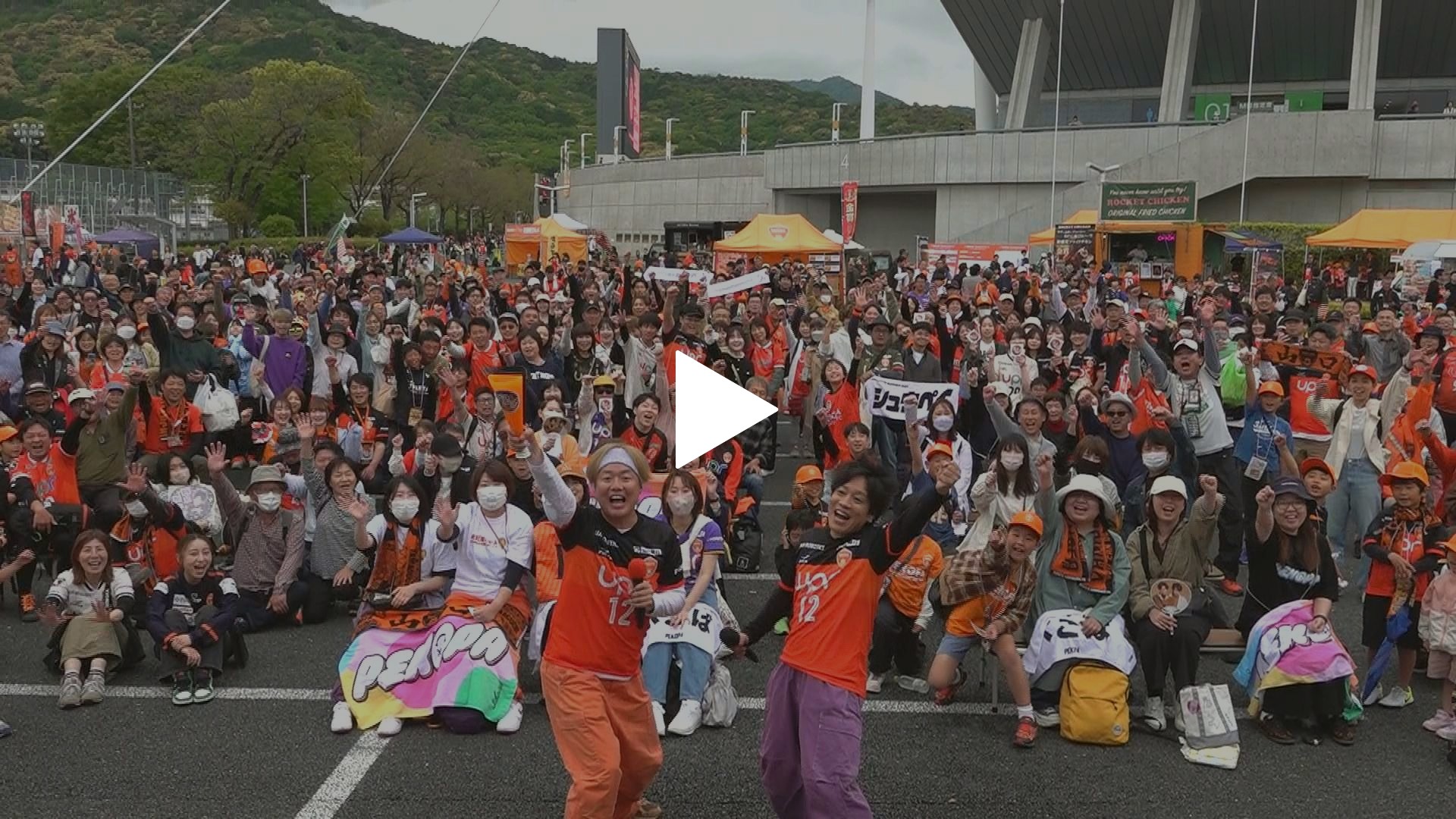 レノファ山口やまぐち 12番 応援用ハッピ 第83回 レノファ山口FC応援実況｜フジテレビの人気ドラマ・アニメ・TV